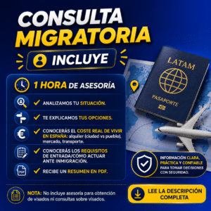 CONSULTA MIGRATORIA